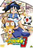 「ケロロ軍曹3rdシーズン 9」