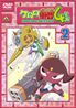 「ケロロ軍曹4thシーズン 2」