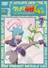 「ケロロ軍曹4thシーズン 7」