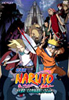 �u����� NARUTO -�i���g- �匃�ˁI���̒n���Ղ����Ă΂�v 