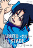 �uNARUTO -�i���g- 4th STAGE ���m�\��v 