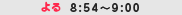 ��8:54�`9:00