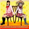 初回生産限定盤