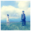 「道 〜to you all」 aluto