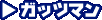 �K�b�c�}��