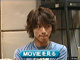 最遊記 インタビュー