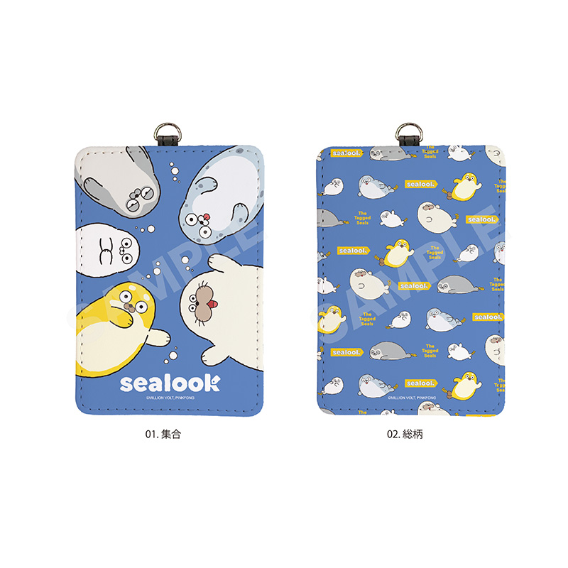 【SEALOOK】レザーカードケース