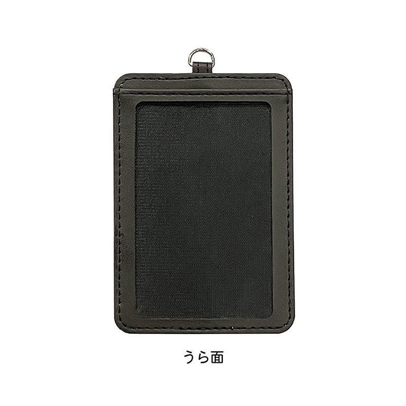 【SEALOOK】レザーカードケース