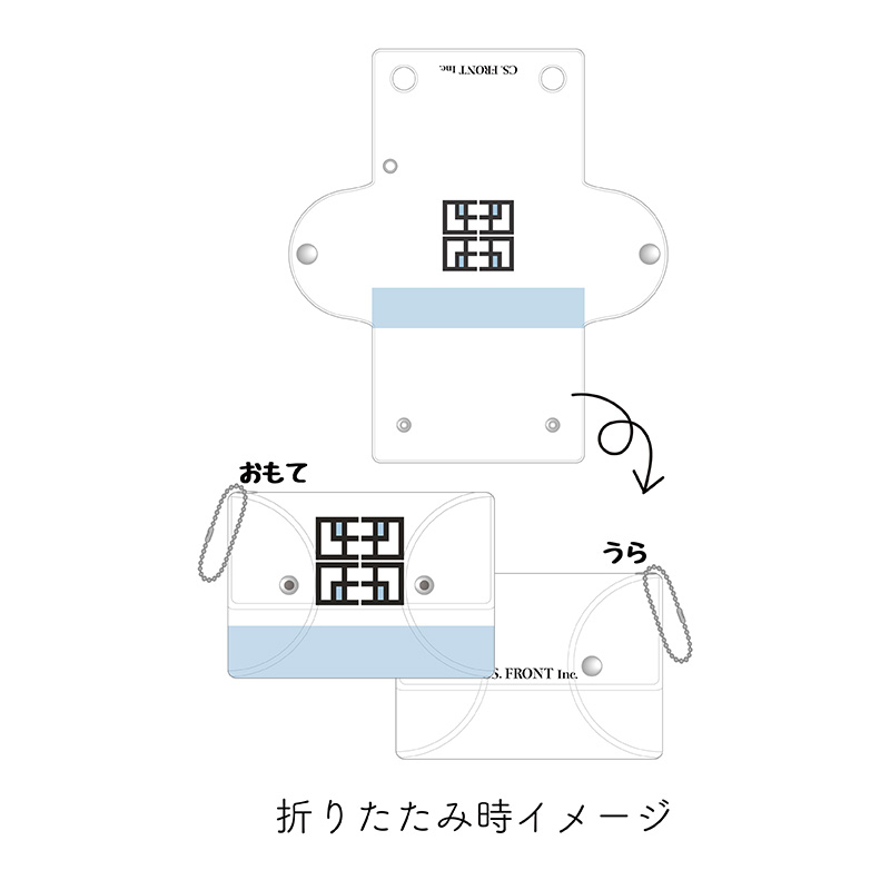【SEALOOK】クリアマルチケース