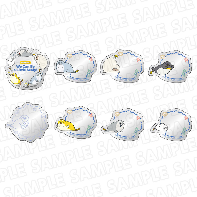 【SEALOOK】ミラーアクリルステッカー