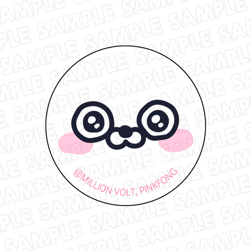 【SEALOOK】ボタンカバー