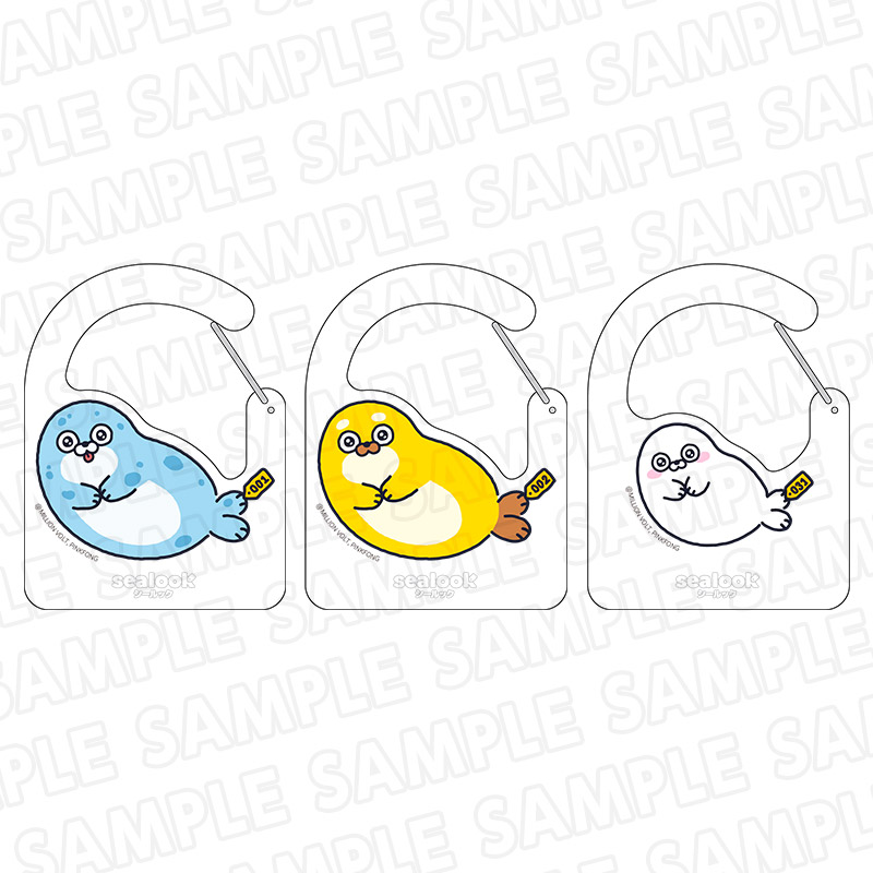 【SEALOOK】カラビナ