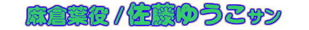�t
