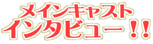 -------
