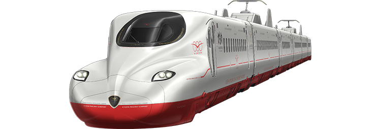 新幹線Ｎ７００Ｓかもめ