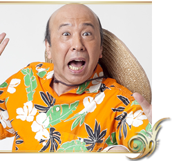 ホームレス山下