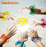Hearts Grow�u���������v 