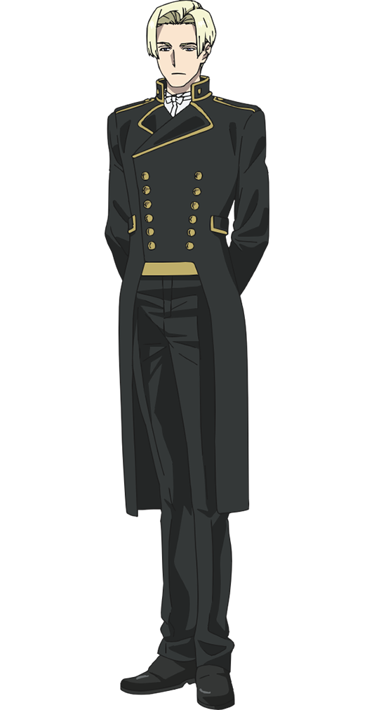シントラー