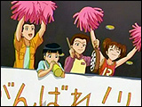 頑張れリョーマ!