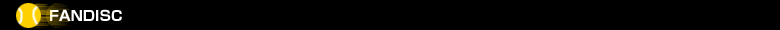 fandisc