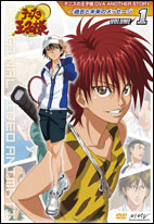 �����^���W���P�b�g