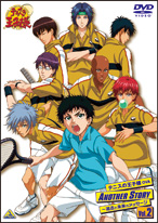 �Z���W���P�b�g