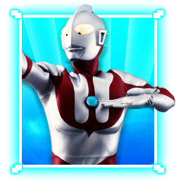 ウルトラマン