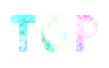 トップページ