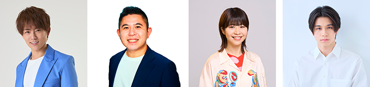 杉浦太陽、荒井義久、加納(Aマッソ)、岩崎碧