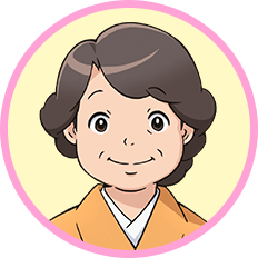 田島エツ子 CV:一龍斎貞友