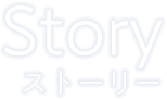 Story