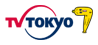 テレビ東京