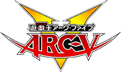 遊☆戯☆王ＡＲＣ-Ｖ
