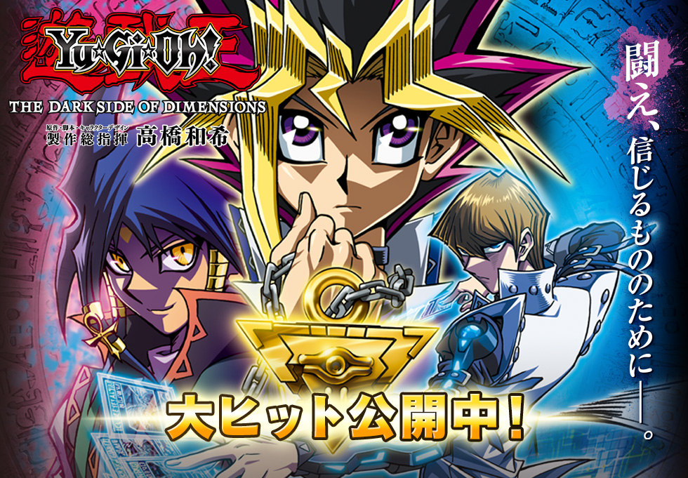 メインビジュアル