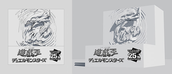 「青眼の白龍(ブルーアイズ・ホワイト・ドラゴン)」の雪像
