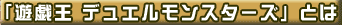 �V�Y���f���G�������X�^�[�Ƃ�