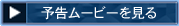 �����͏I�����܂����B�������肪�Ƃ��������܂����B