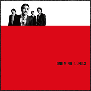 アルバム「ONE MIND ULFULS」ジャケット