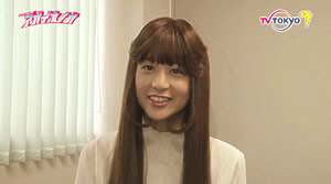 山本美月さん
