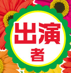 �o����
