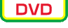 �󃄃�DVD�̑S�e