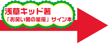 �󑐃L�b�h����̃v���[���g������@