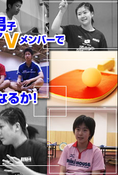 日本男子世界ジュニアＶメンバーで連覇なるか！