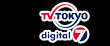 テレビ東京
