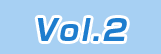 vol.2