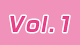 vol.1