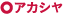 アカシア