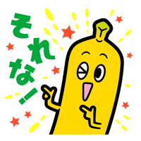 ナナナ
