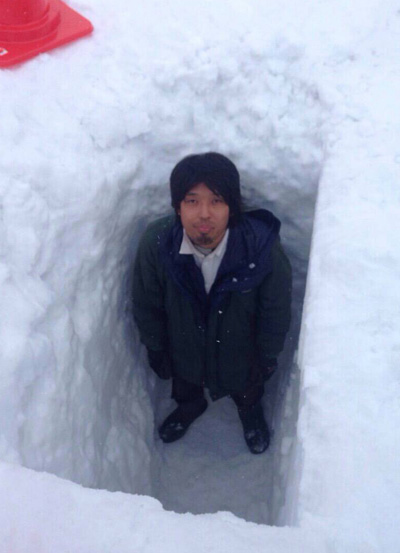 越智