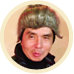 藤原